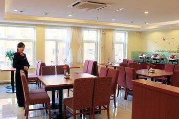 Hanting Hotel- Harbin Huayuan Street Branch المظهر الخارجي الصورة