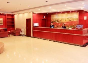 Hanting Hotel- Harbin Huayuan Street Branch المظهر الخارجي الصورة